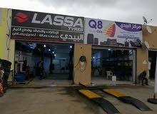 مطلوب اسطى صالة مطلوب اسطى صالة