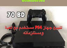PS4 2ND HAND PS4 2ND HAND
