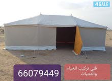 فني تركيب الخيام والمشبات دخل البر والمنازل جميع مناطق الكويت فني تركيب الخيام والمشبات دخل البر والمنازل جميع مناطق الكويت