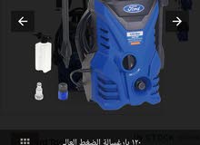 مكينه الغسيل الصناعه امريكيه مكينه الغسيل الصناعه امريكيه