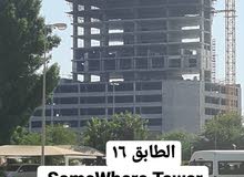 عقارات تابعه لشركة بن فقيه عقارات تابعه لشركة بن فقيه