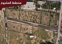 ارض للبيع في حسبان- ناعور/من المالك مباشرة ارض للبيع في حسبان- ناعور/من المالك مباشرة