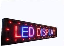 شــاشـــة اعــــلانـــيـــة LED للمحلات التجارية شــاشـــة اعــــلانـــيـــة LED للمحلات التجارية