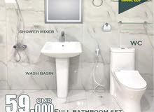 Full Sanitaryware Set – Complete Bathroom عرض خاص على مجموعة الأدوات الصحية الكاملة – الحمام الكامل
