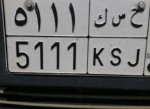 لوحه مميزه جدا ح س ك 5111 لوحه مميزه جدا ح س ك 5111