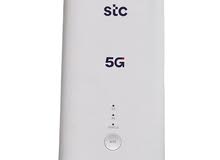 انترنت جهاز بيتي 5G  من Stc