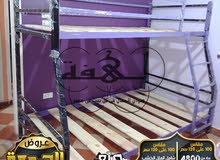 لهفه 2021 لهفه 2021