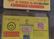 نبحث عن محاسب نبحث عن محاسب