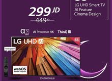 شاشة ال جي 55 انش  UHD AI UT80 4K أوامر صوتيه Smart TV جهاز تحكم عن بعد من نيوتن ستورز nw13058