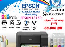 طابعة Epson l3150 طابعة Epson l3150