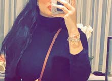 ابحث عن عمل من يقدر يساعدني يتواصل ابحث عن عمل من يقدر يساعدني يتواصل