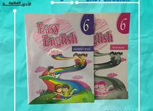 متخصصون في الكتب الدينية و  التعليمية