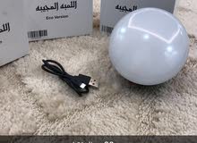للمبات للمبات