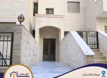 أقساط بسعر الكاش شقة جديدة للبيع في ضاحية الأقصى تشطيب سوبر ديلوكس أقساط بسعر الكاش شقة جديدة للبيع في ضاحية الأقصى تشطيب سوبر ديلوكس