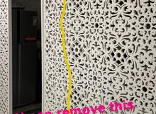 قاطع او فاصل partion قاطع او فاصل partion