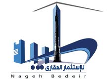 مبني تجاري سكني مبني تجاري سكني
