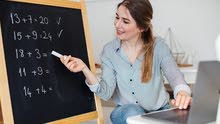 private teacher private teacher