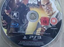 أشرطت سوني 3 أشرطت سوني 3