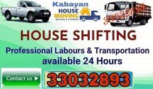 Lowest Price House Villa office flat packer movers carpanter available transport