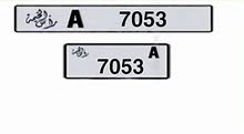 RAK. A 7053 RAK. A 7053