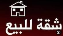 750m2 3 Bedrooms Apartments for Sale in Ramallah and Al-Bireh Ein Arik