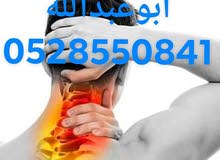 علاج بالحجامه علاج بالحجامه