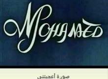 مهندس خبره تنفيذ وجلب مشارىع مهندس خبره تنفيذ وجلب مشارىع