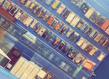 شركه شمس الشموس شركه شمس الشموس
