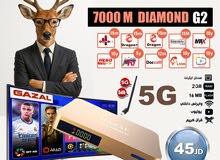 رسيفر غزال 5G DIAMOND G2 وايفاي وايثرنت اشتراك 10سنوات رياضه افلام مسلسلات