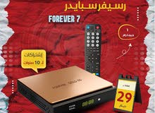  Spider Receivers for sale in Amman