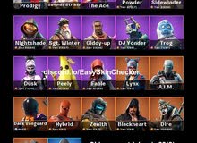 حساب فورت نايت للبيع حساب فورت نايت للبيع