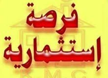 مبنى اداري تجاري للبيع في بن عاشور للجادين للشراء فقط مبنى اداري تجاري للبيع في بن عاشور للجادين للشراء فقط