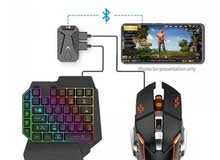 4 IN 1 MOBILE GAME COMBO PACK PUBG MOBILE 4 IN 1 MOBILE GAME COMBO PACK PUBG MOBILE