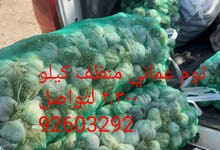 ثوم عماني ثوم عماني