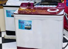 غسالات غسالات