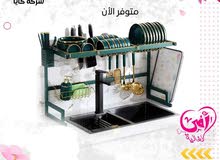 ستاند مجلى ستاند مجلى