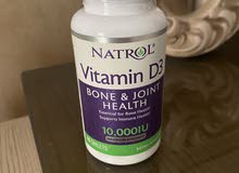 Vitamin D 10000U