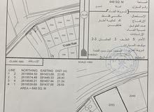 234m2 3 Bedrooms Townhouse for Sale in Al Batinah Barka