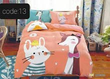 دفايات سرير الاطفال دفايات سرير الاطفال