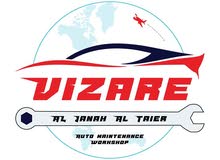 Al Janah Al Taier Auto Maintenance Al Janah Al Taier Auto Maintenance