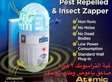 جهاذ طارد الباعوض جهاذ طارد الباعوض
