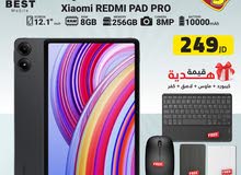 Xiaomi Other 256 GB in Amman