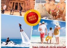 رحلات داخليه رحلات داخليه