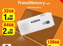 Made JAPAN - KIOXIA Flash Drive USB 3.2 Offers