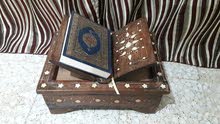 صندوق وقاعد للقران صندوق وقاعد للقران
