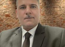ابحث عن دوام جزئي ابحث عن دوام جزئي