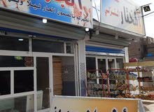 فرن صمون للأيجار فرن صمون للأيجار