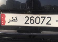 Vip car plate Vip car plate