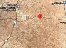 Residential Land for Sale in Zarqa Wadi Al Aash