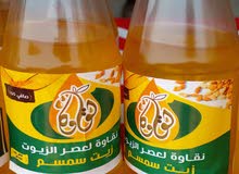 زيت سمسم نقي زيت سمسم نقي